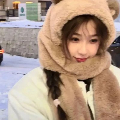 遇见